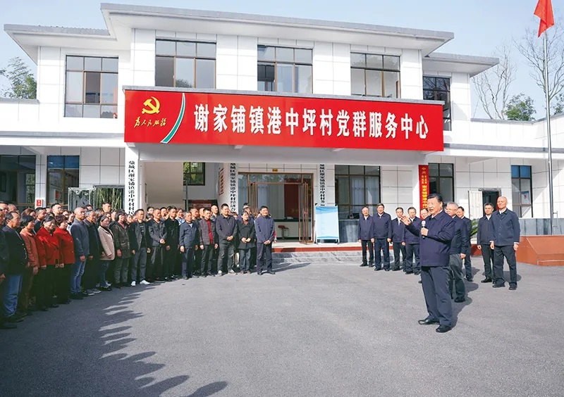 習(xí)近平：必須堅(jiān)持人民至上